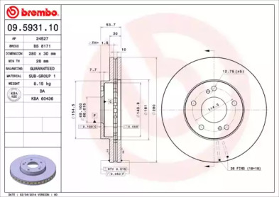 Тормозной диск BREMBO для NISSAN 300 ZX (Z32) 3.0 Twin Turbo