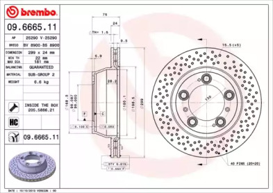 Тормозной диск BREMBO для PORSCHE 911 Кабриолет (997) 3.6 Carrera 4