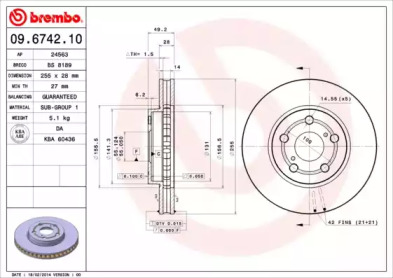 Тормозной диск BREMBO для TOYOTA CARINA E седан (_T19_) 1.8 i 16V (AT191)