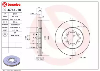 Дисковой тормозной механизм BREMBO для NISSAN URVAN Фургон (E24) 2.5 D