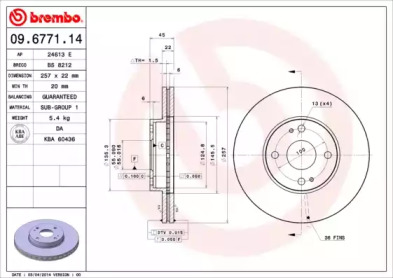 Дисковой тормозной механизм BREMBO для MAZDA 323 S IV (BG) 1.8 16V Turbo 4WD