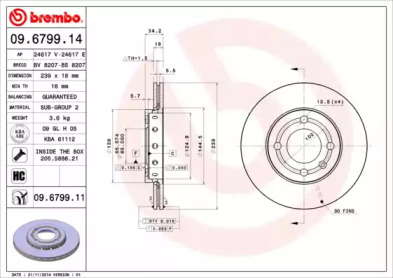 Тормозной диск BREMBO для VW POLO (6N1) 64 1.9 D