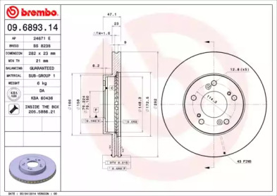 Тормозной диск BREMBO для HONDA PRELUDE V (BB_) 2.2 16V (BB6, BB8)
