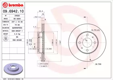 Дисковой тормозной механизм BREMBO для NISSAN ALMERA I (N15) 2.0 D