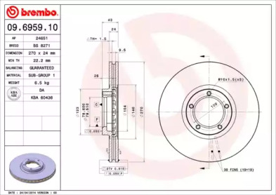 Дисковой тормозной механизм BREMBO для FORD TRANSIT Фургон (E_ _) 2.0 i (EAL, EAS)