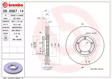 Дисковой тормозной механизм BREMBO для FORD TRANSIT Фургон (E_ _) 2.0 i (EAL, EAS)