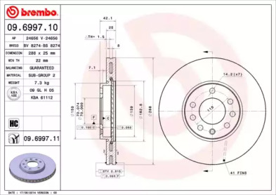 Дисковой тормозной механизм BREMBO для SAAB 900 II Кабриолет 2.5 -24 V6