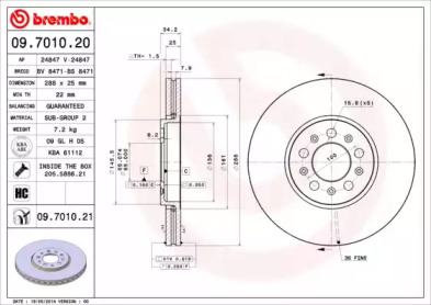 Тормозной диск BREMBO для VW POLO (6R, 6C) 1.2 TSI