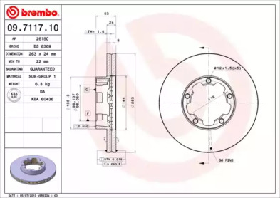 Тормозной диск BREMBO для NISSAN TRADE c бортовой платформой/ходовая часть 2.0 D