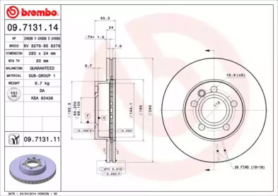 Дисковой тормозной механизм BREMBO для VW TRANSPORTER IV c бортовой платформой/ходовая часть (70XD) 1.9 TD