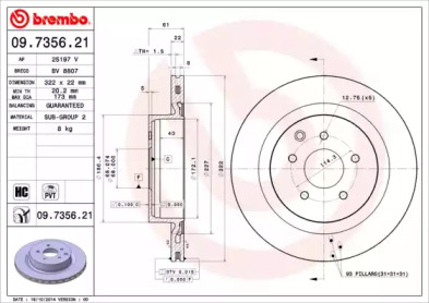 Дисковой тормозной механизм BREMBO для NISSAN 350 Z купе (Z33) 3.5