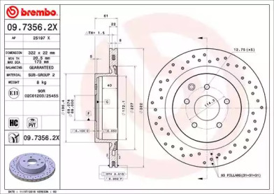 Дисковой тормозной механизм BREMBO для NISSAN 350 Z купе (Z33) 3.5
