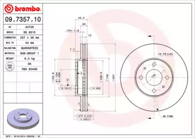 Тормозной диск BREMBO для NISSAN SUNNY III Liftback (N14) 2.0 i 16V
