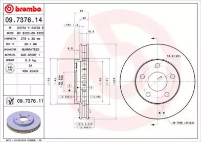 Дисковой тормозной механизм BREMBO для CHEVROLET TRANS SPORT 3.4 V6