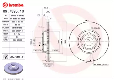 Тормозной диск BREMBO для TOYOTA AVENSIS (_T22_) 1.6 (AT220_)
