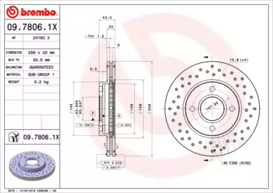 Тормозной диск BREMBO для FORD FOCUS седан (DFW) 1.8 16V