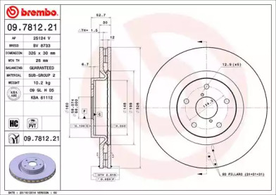 Дисковой тормозной механизм BREMBO для SUBARU IMPREZA седан (GD) 2.0 WRX STi AWD (GDB)