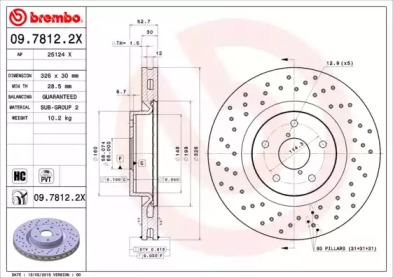 Дисковой тормозной механизм BREMBO для SUBARU IMPREZA седан (GD) 2.0 WRX STi AWD (GDB)