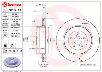 Дисковой тормозной механизм BREMBO для SUBARU IMPREZA седан (GD) 2.0 WRX STi AWD (GDB)