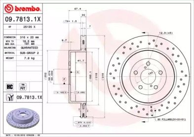 Дисковой тормозной механизм BREMBO для SUBARU IMPREZA седан (GD) 2.0 WRX STi AWD (GDB)