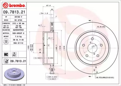 Дисковой тормозной механизм BREMBO для SUBARU IMPREZA седан (GD) 2.0 WRX STi AWD (GDB)