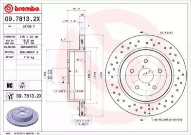 Дисковой тормозной механизм BREMBO для SUBARU IMPREZA седан (GD) 2.0 WRX STi AWD (GDB)