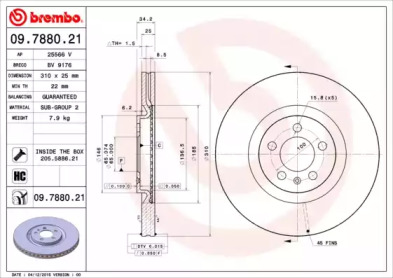 Дисковой тормозной механизм BREMBO для VW POLO (6R, 6C) 1.8 GTI