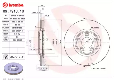Тормозной диск BREMBO для JAGUAR S-TYPE (X200) 2.7 D