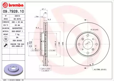 Тормозной диск BREMBO для HONDA ACCORD VI Hatchback (CH, CL) 1.8 i (CH6)