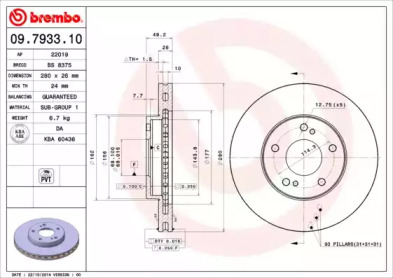 Тормозной диск BREMBO для NISSAN MAXIMA / MAXIMA QX IV (A32) 2.5 V6 24V