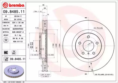 Дисковой тормозной механизм BREMBO для NISSAN 350 Z купе (Z33) 3.5