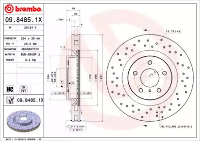 Дисковой тормозной механизм BREMBO для NISSAN 350 Z купе (Z33) 3.5