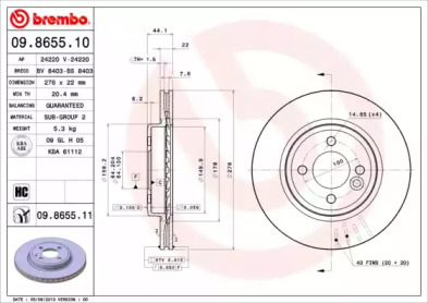 Дисковой тормозной механизм BREMBO для MINI MINI Кабриолет (R52) Cooper