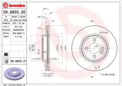 Дисковой тормозной механизм BREMBO для MINI MINI Кабриолет (R52) Cooper