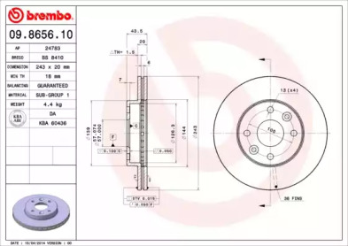 Дисковой тормозной механизм BREMBO для KIA SHUMA (FB) 1.8 i 16V