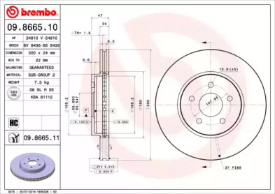 Дисковой тормозной механизм BREMBO для JAGUAR X-TYPE Estate (X400) 2.0 D
