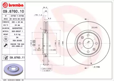 Тормозной диск BREMBO для PEUGEOT 207 CC (WD_) 1.6 16V Turbo