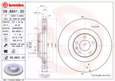 Тормозной диск BREMBO для AUDI A6 (4F2, C6) 4.2 FSI quattro