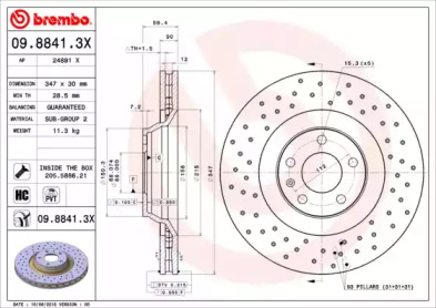 Тормозной диск BREMBO для AUDI A6 (4F2, C6) 4.2 FSI quattro