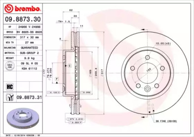 Тормозной диск BREMBO для LAND ROVER DISCOVERY III (L319) 4.0 V6 4x4