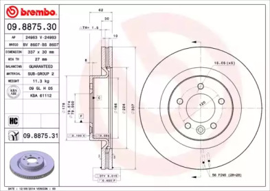 Тормозной диск BREMBO для LAND ROVER DISCOVERY III (L319) 4.4 4x4