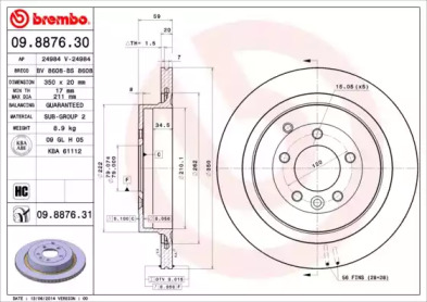 Тормозной диск BREMBO для LAND ROVER DISCOVERY III (L319) 4.4 4x4