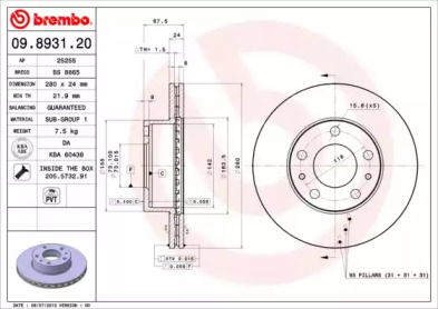 Тормозной диск BREMBO для PEUGEOT BOXER c бортовой платформой/ходовая часть 3.0 HDi