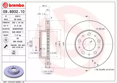 Тормозной диск BREMBO для PEUGEOT BOXER c бортовой платформой/ходовая часть 3.0 HDi