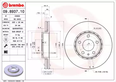 Тормозной диск BREMBO для NISSAN PRIMASTAR Фургон (X83) 2.0