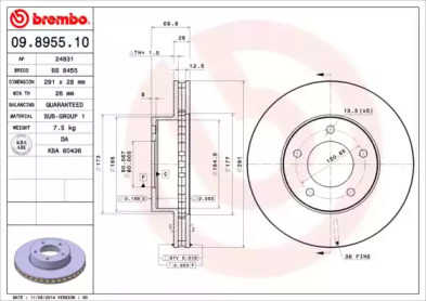 Тормозной диск BREMBO для JAGUAR XJ (XJ40, XJ81) 6 3.2 24V