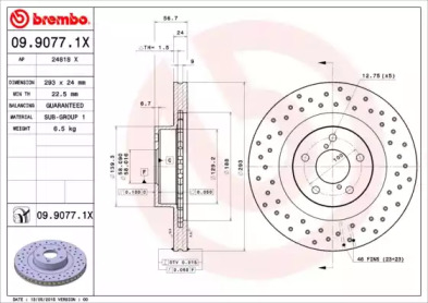 Тормозной диск BREMBO для SUBARU IMPREZA седан (GD) 2.0 WRX Turbo AWD