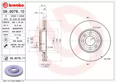 Дисковой тормозной механизм BREMBO для NISSAN NOTE (E11, NE11) 1.5 dCi