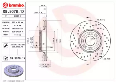 Дисковой тормозной механизм BREMBO для NISSAN NOTE (E11, NE11) 1.5 dCi
