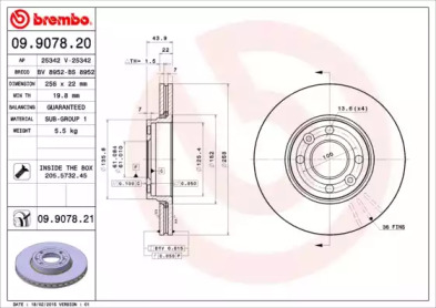 Дисковой тормозной механизм BREMBO для DACIA DOKKER Express 1.6